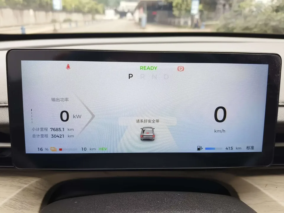 Wuling Starlight PHEV Wuling Starlight PHEV 2024 Co-creation Edition 150 Standard 2024 — thumbnail 3