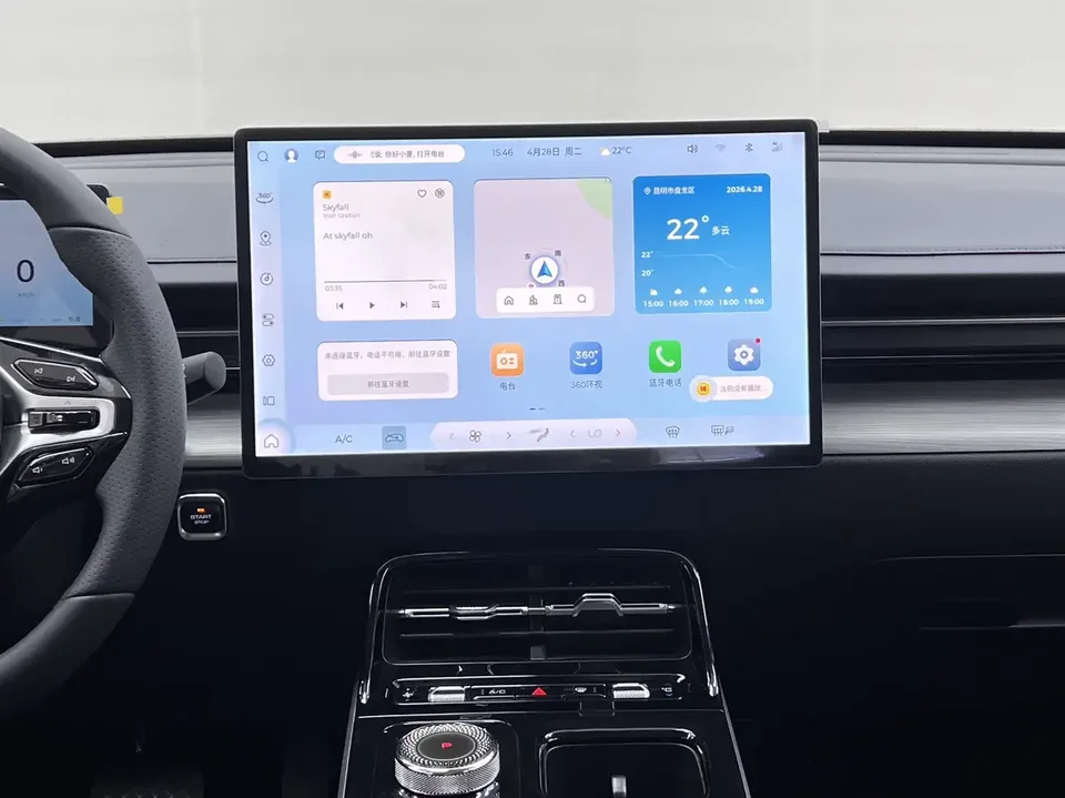 Wuling Starlight PHEV Wuling Starlight PHEV 2023 150 Advanced Version 2025 — миниатюра 5