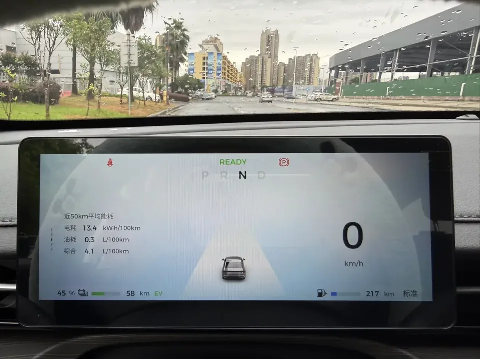 Wuling Starlight PHEV Wuling Starlight PHEV 2023 150 Advanced Version 2024 — thumbnail 3