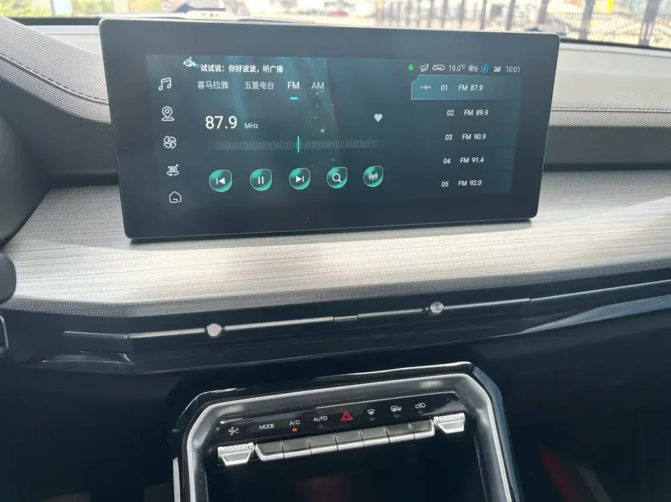 Wuling Asta Wuling Star 2021 1.5T Automatic Star Edition 2022 — thumbnail 4