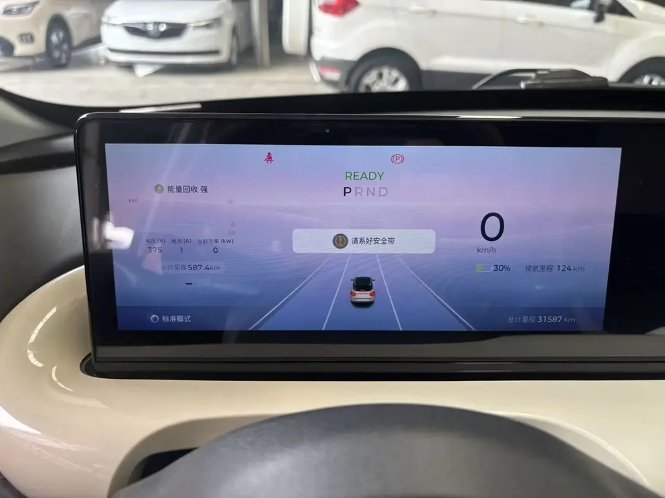 Wuling Bingo Wuling Bingo 2023 410KM Lingxi Premium Edition 2024 — thumbnail 5