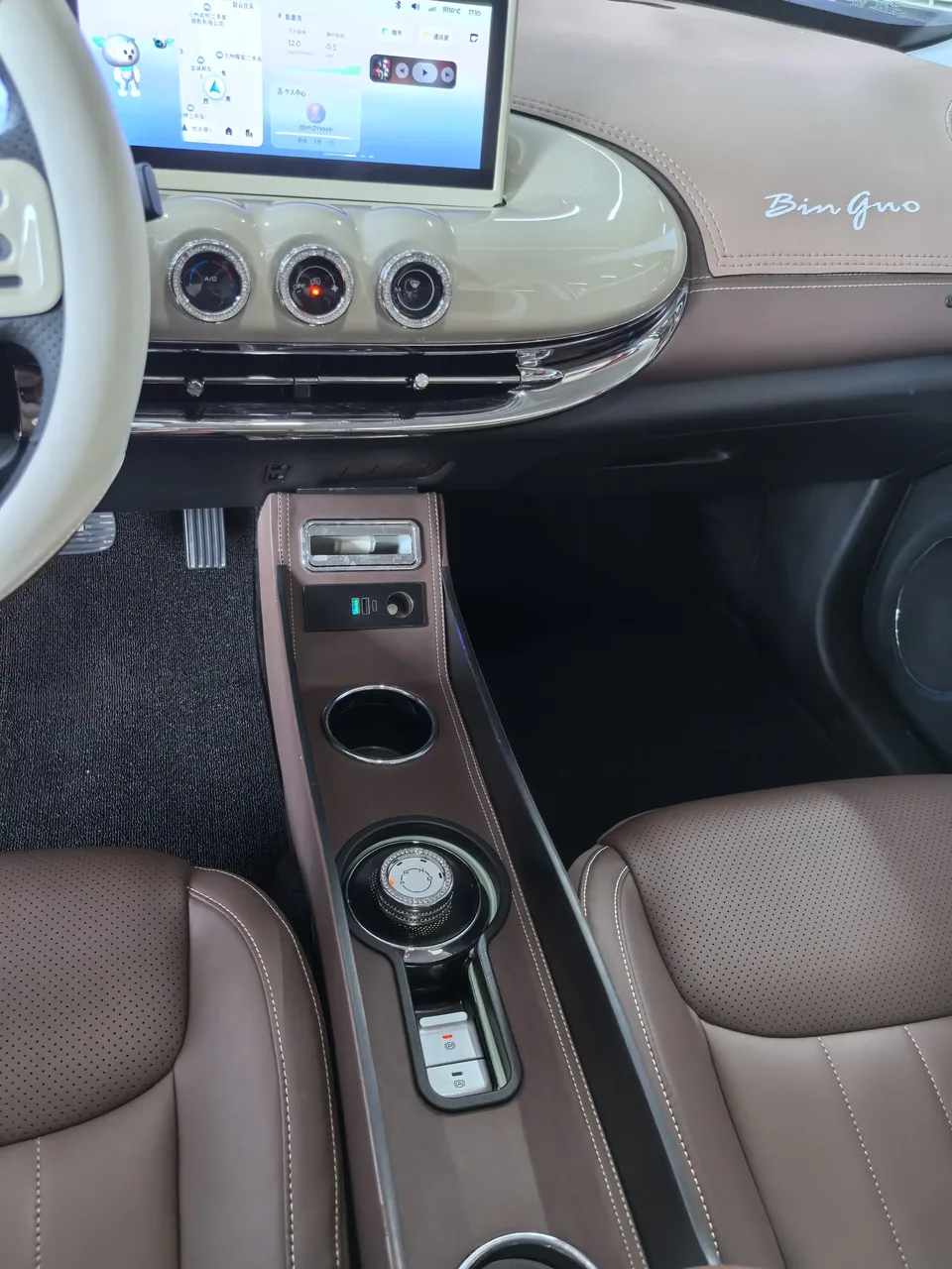 Wuling Bingo Wuling Bingo 2023 410KM Lingxi Premium Edition 2024 — thumbnail 3