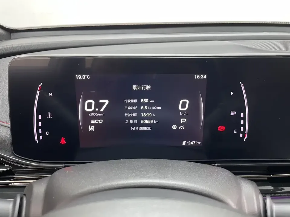 GAC Trumpchi Empow Shadow Leopard 2021 270T J15 version 2022 — thumbnail 5