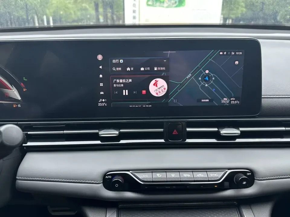 GAC Trumpchi Empow Shadow Leopard 2024 270T DCT R-Style 2025 — thumbnail 3