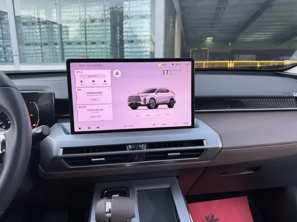 GAC Trumpchi GS4 Trumpchi GS4 2024 MAX 1.5TGDI Ultimate Edition 2024 — thumbnail 4