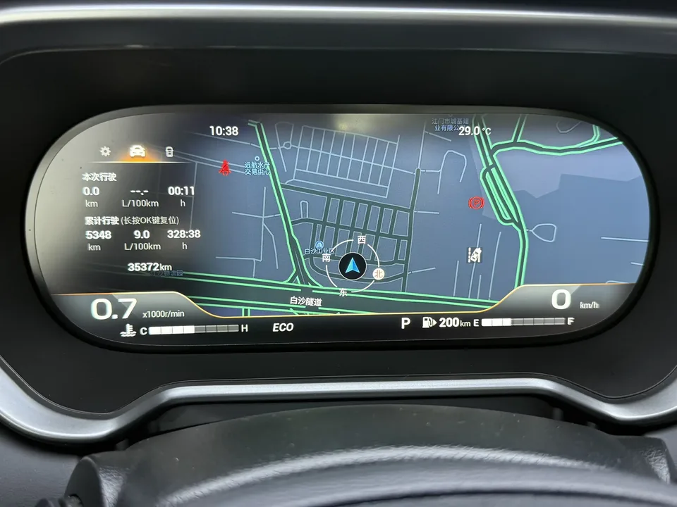 GAC Trumpchi GS4 Trumpchi GS4 2023 270T Automatic Intelligent Technology Edition 2024 — thumbnail 4