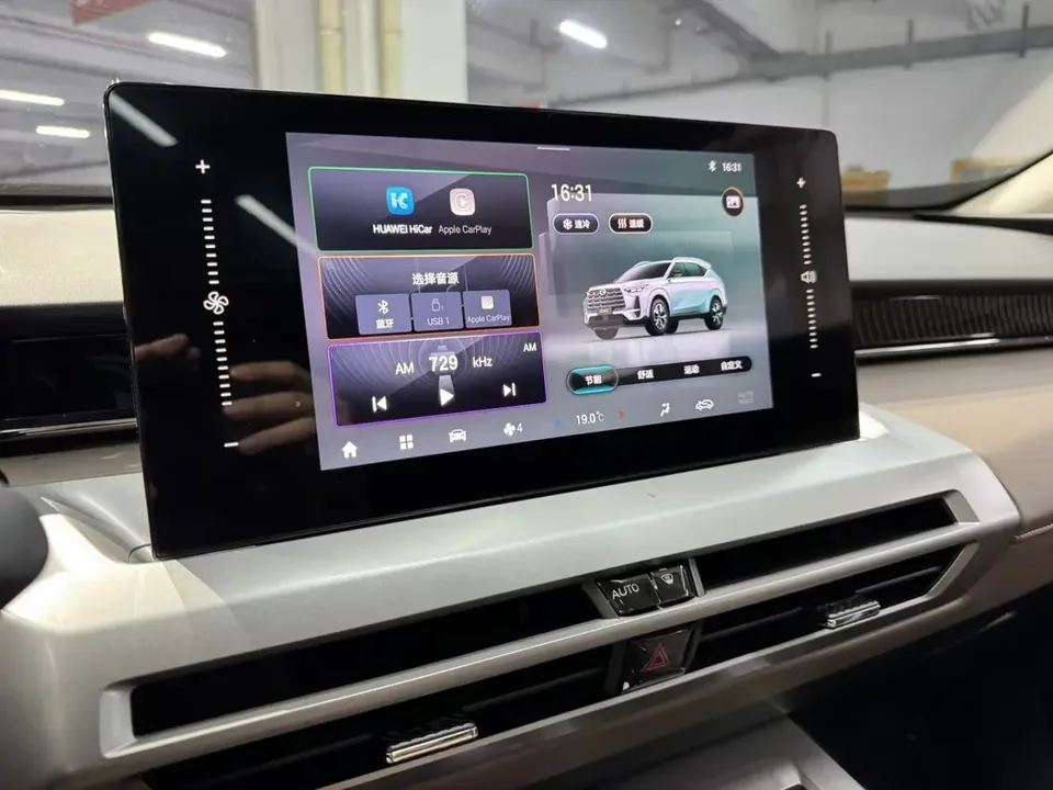 GAC Trumpchi GS4 Trumpchi GS4 2024 MAX 1.5TGDI Pilot Edition 2024 — миниатюра 3