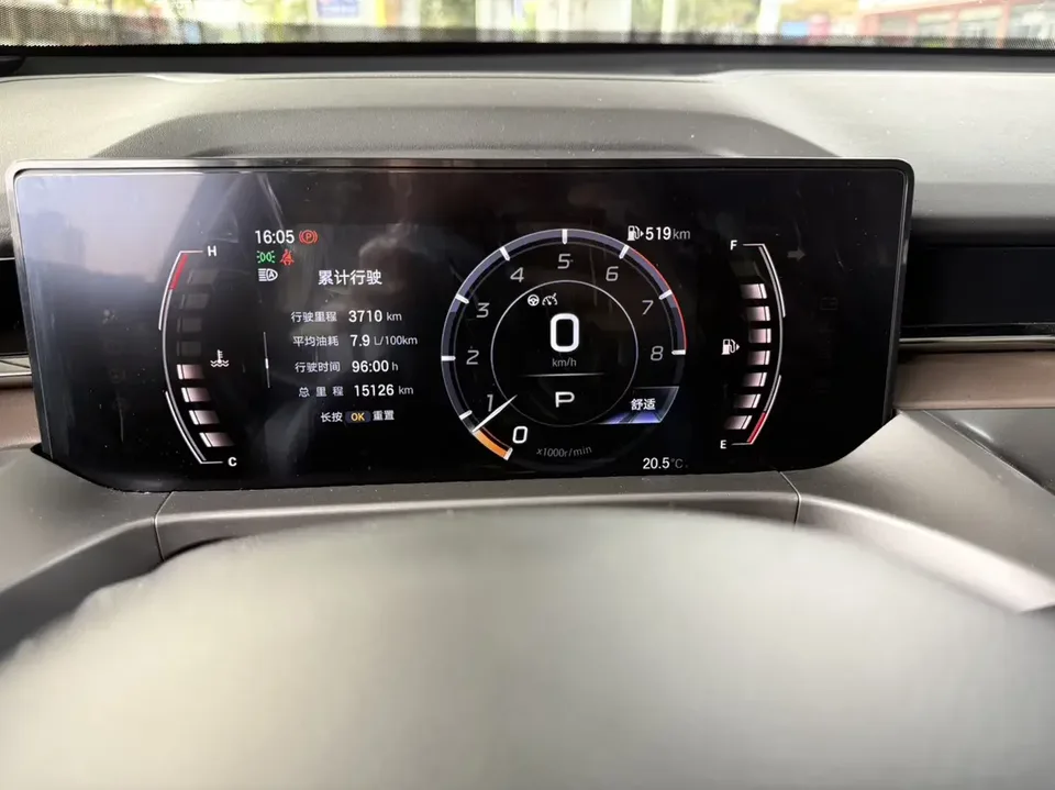 GAC Trumpchi GS4 Trumpchi GS4 2024 MAX 1.5TGDI Ultimate Edition 2024 — thumbnail 5