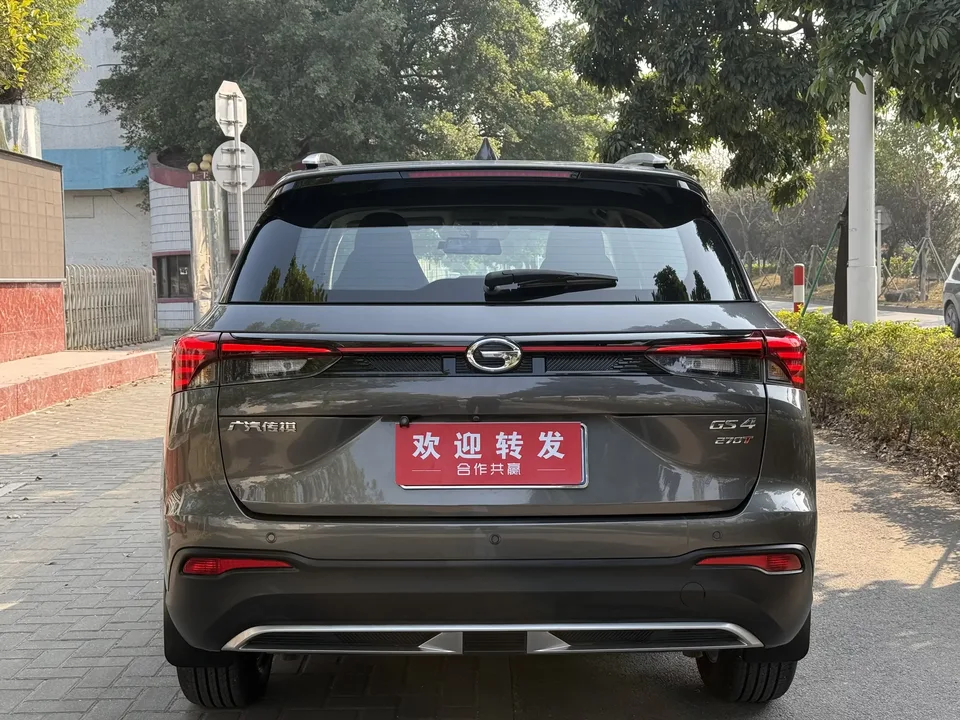 GAC Trumpchi GS4 Trumpchi GS4 2023 270T Automatic Intelligent Driving Pilot Edition 2023 — thumbnail 2