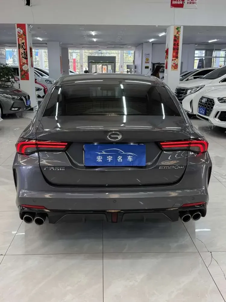 GAC Trumpchi Empow Shadow Leopard 2021 270T J15 version 2022 — миниатюра 2