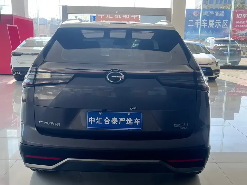 GAC Trumpchi GS4 Trumpchi GS4 2024 MAX 1.5TGDI Pilot Edition 2025 — thumbnail 5