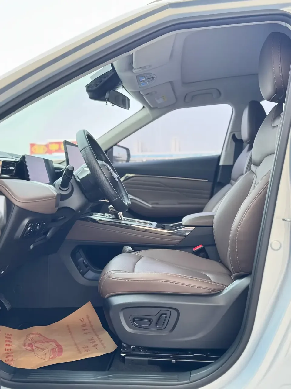 GAC Trumpchi GS4 Trumpchi GS4 2024 MAX 1.5TGDI Ultimate Edition 2024 — thumbnail 5