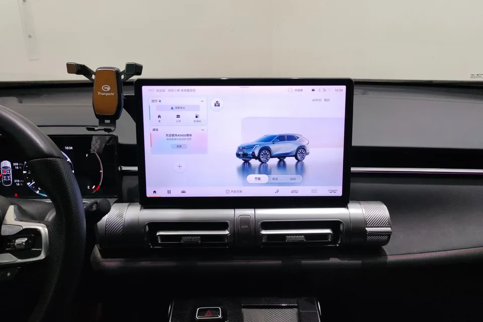 GAC Trumpchi Empow shadowcool 2022 1.5T Supernova Pro Edition 2023 — thumbnail 3