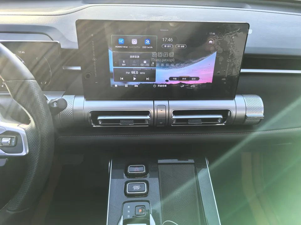 GAC Trumpchi Empow shadowcool 2022 1.5T Supernova Edition 2023 — миниатюра 4
