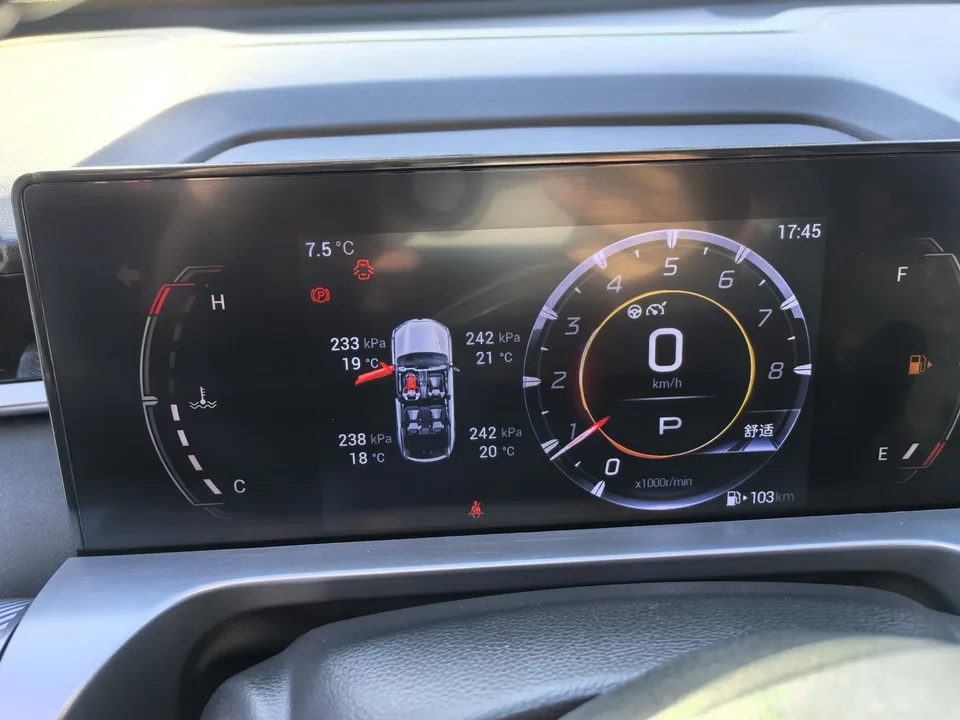 GAC Trumpchi Empow shadowcool 2022 1.5T Supernova Edition 2023 — миниатюра 5