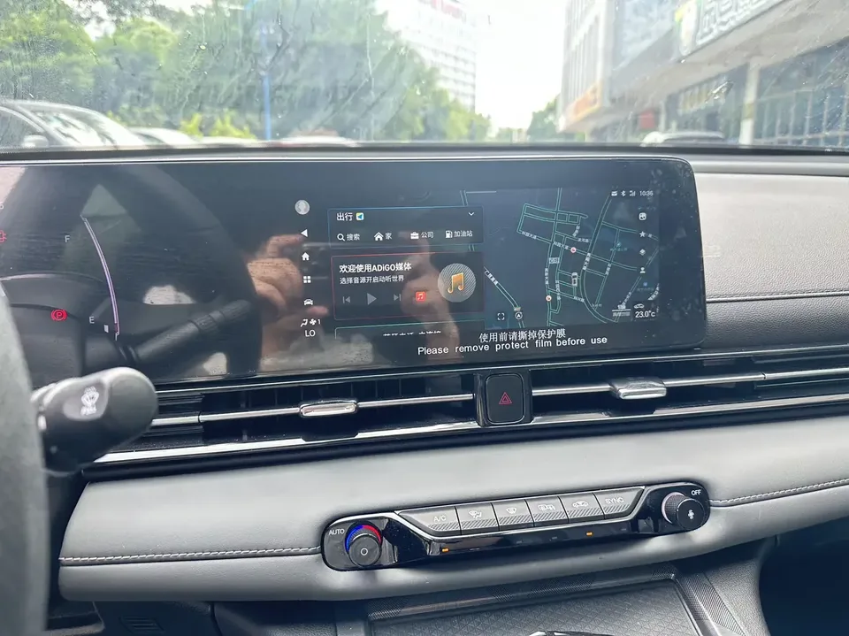 GAC Trumpchi Empow Shadow Leopard 2024 270T DCT S 2024 — thumbnail 3