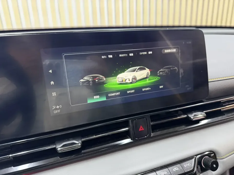GAC Trumpchi Empow Shadow Leopard 2023 270T DCT J15 version 2023 — thumbnail 4