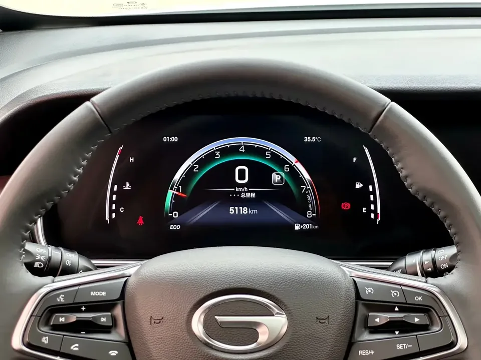 GAC Trumpchi M6 Trumpchi M6 2023 PRO 270T WDCT Deluxe Edition 2024 — thumbnail 4