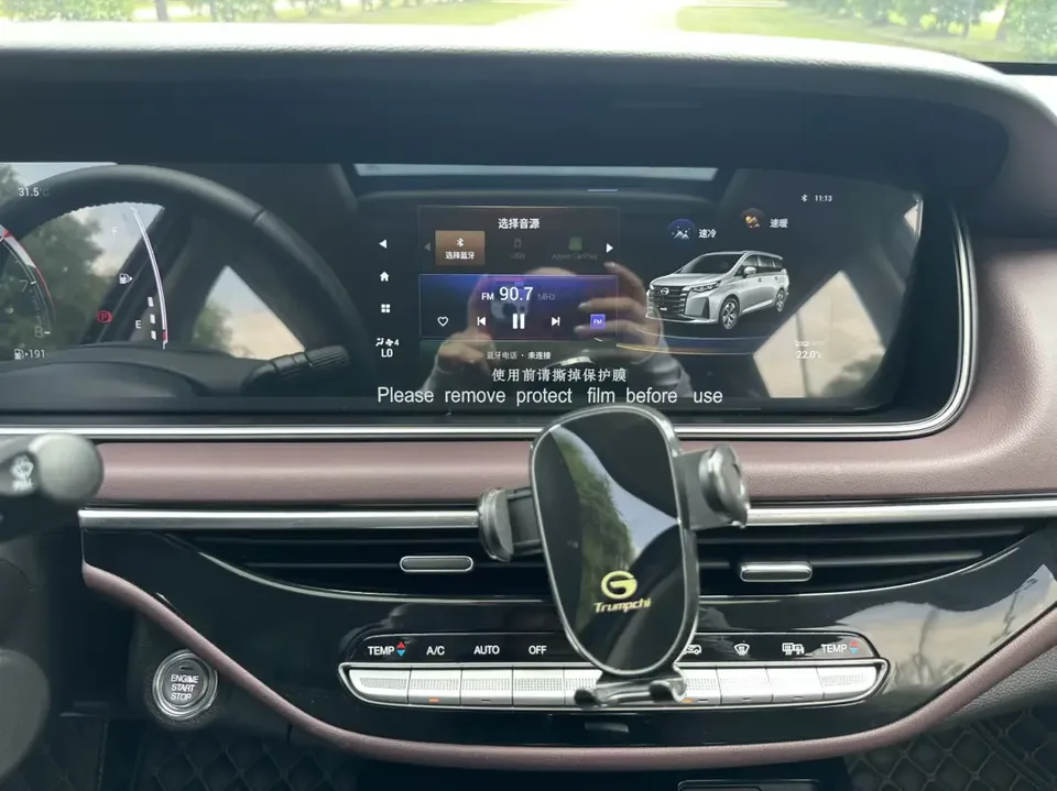 GAC Trumpchi M6 Trumpchi M6 2023 PRO 270T WDCT Deluxe Edition 2024 — thumbnail 4