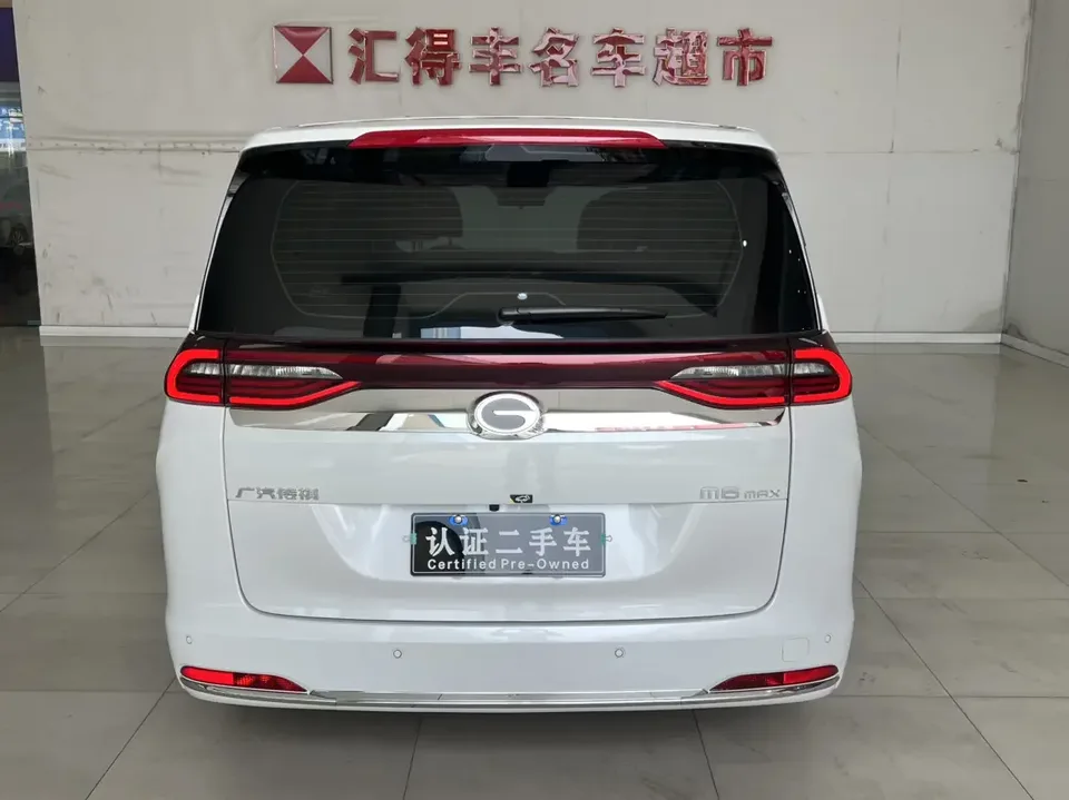 GAC Trumpchi M6 Trumpchi M6 2025 MAX 270T WDCT Deluxe Edition 2025 — thumbnail 2