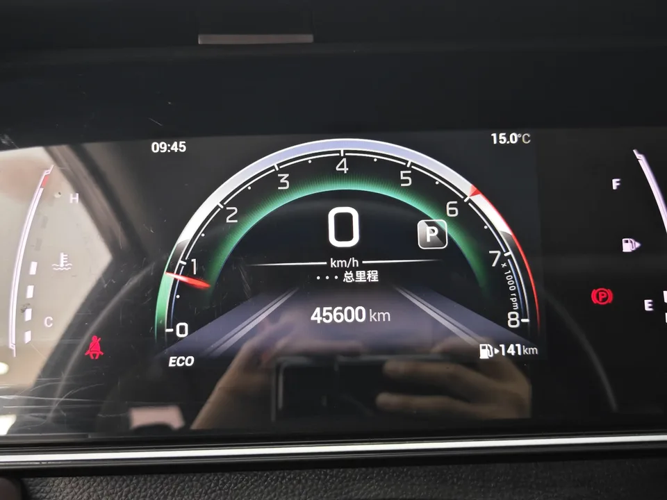 GAC Trumpchi M6 Trumpchi M6 2023 PRO 270T WDCT Deluxe Edition 2024 — thumbnail 5