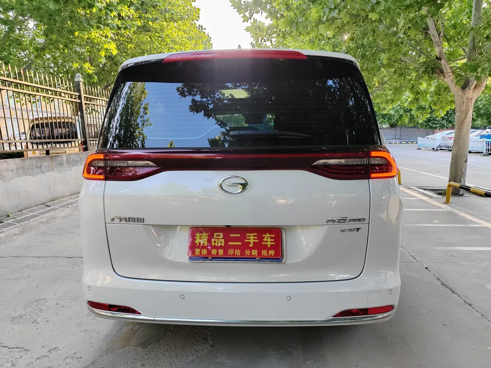 GAC Trumpchi M6 Trumpchi M6 2023 PRO 270T WDCT Premium Edition 2024 — thumbnail 2