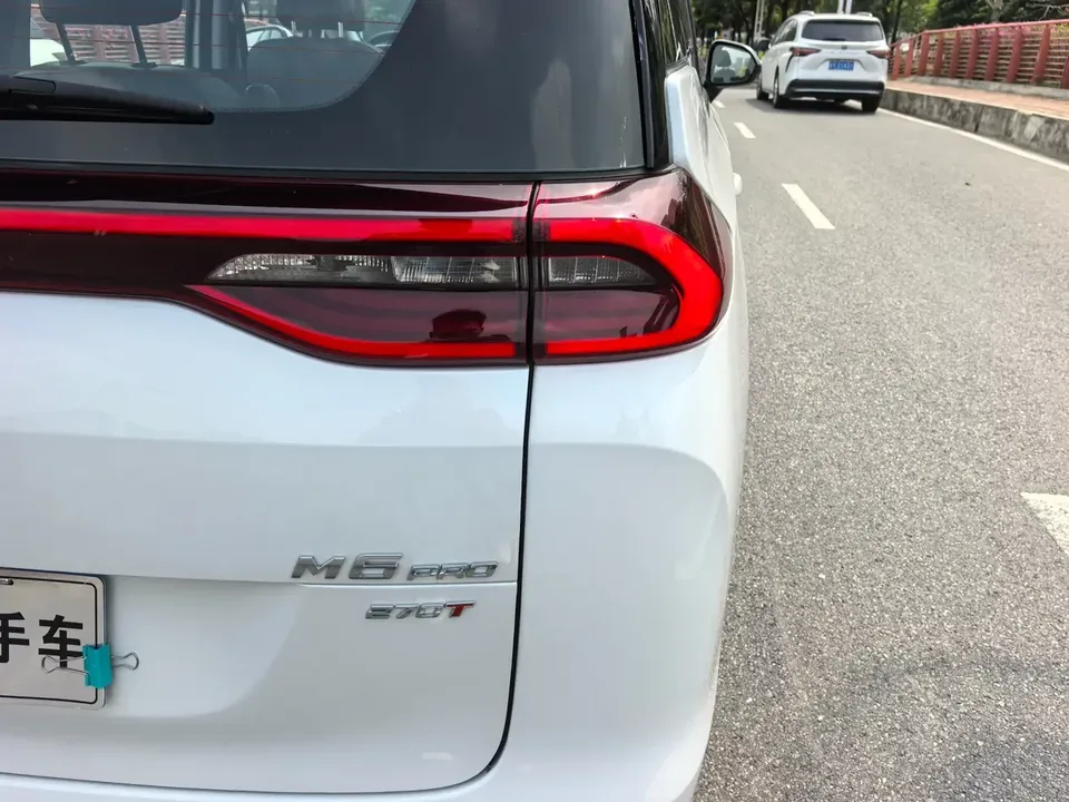 GAC Trumpchi M6 Trumpchi M6 2023 PRO 270T WDCT Premium Edition 2024 — thumbnail 3