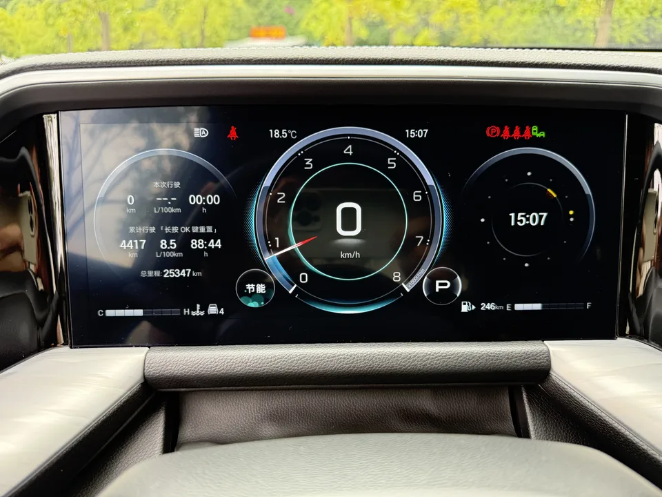 GAC Trumpchi GS8 Trumpchi GS8 2025 Pilot Series 2.0TGDI 2WD 5-seater Deluxe Edition 2024 — thumbnail 5