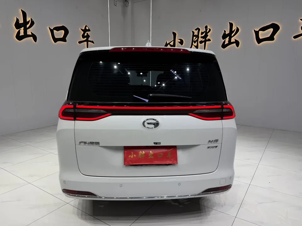 GAC Trumpchi M6 Trumpchi M6 2021 Pro 270T AT Premium Edition 2022 — thumbnail 2