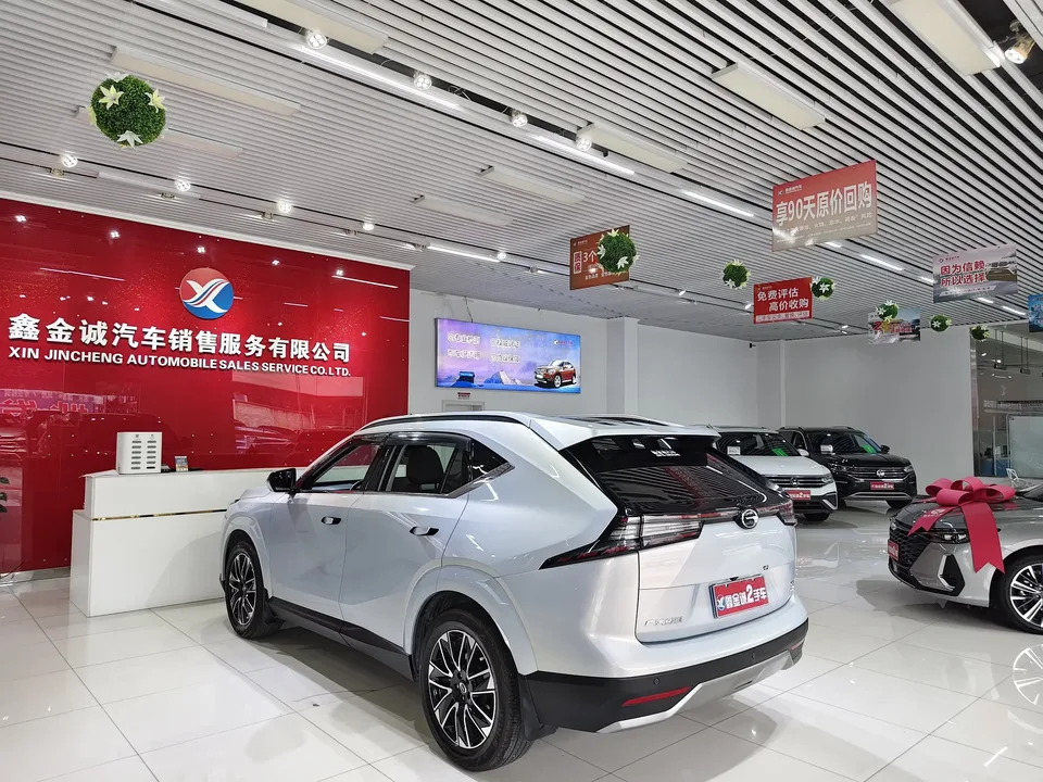 GAC Trumpchi GS4 Trumpchi GS4 2024 MAX 1.5TGDI Ultimate Edition 2024 — thumbnail 2