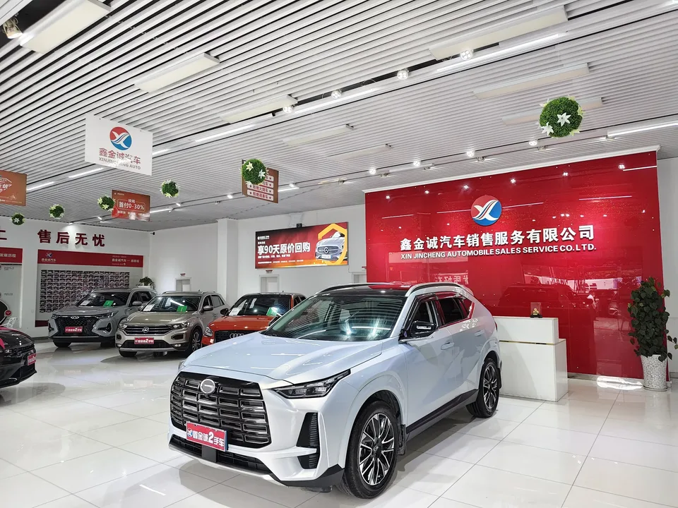 GAC Trumpchi GS4 Trumpchi GS4 2024 MAX 1.5TGDI Ultimate Edition 2024 — photo 1, buy with delivery to Moscow