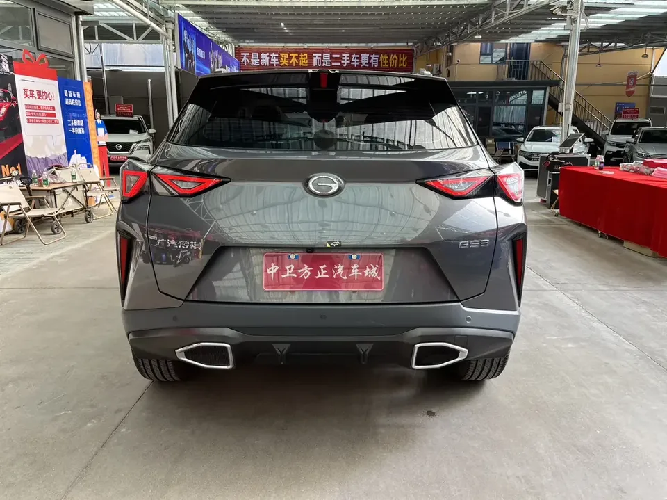GAC Trumpchi GS3 Trumpchi GS3 2025 Shadowspeed 270T Jinxiang Edition-Rise to the Top 2025 — thumbnail 2