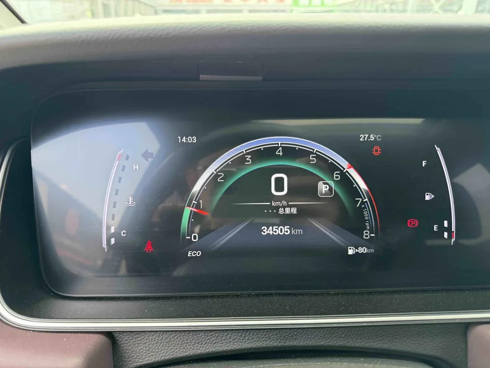 GAC Trumpchi M6 Trumpchi M6 2021 Pro 270T Automatic Deluxe Edition 2022 — thumbnail 4