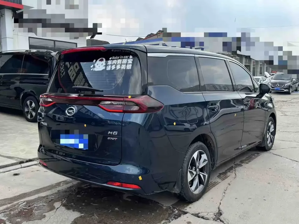 GAC Trumpchi M6 Trumpchi M6 2021 Pro 270T Automatic Deluxe Edition 2022 — thumbnail 5