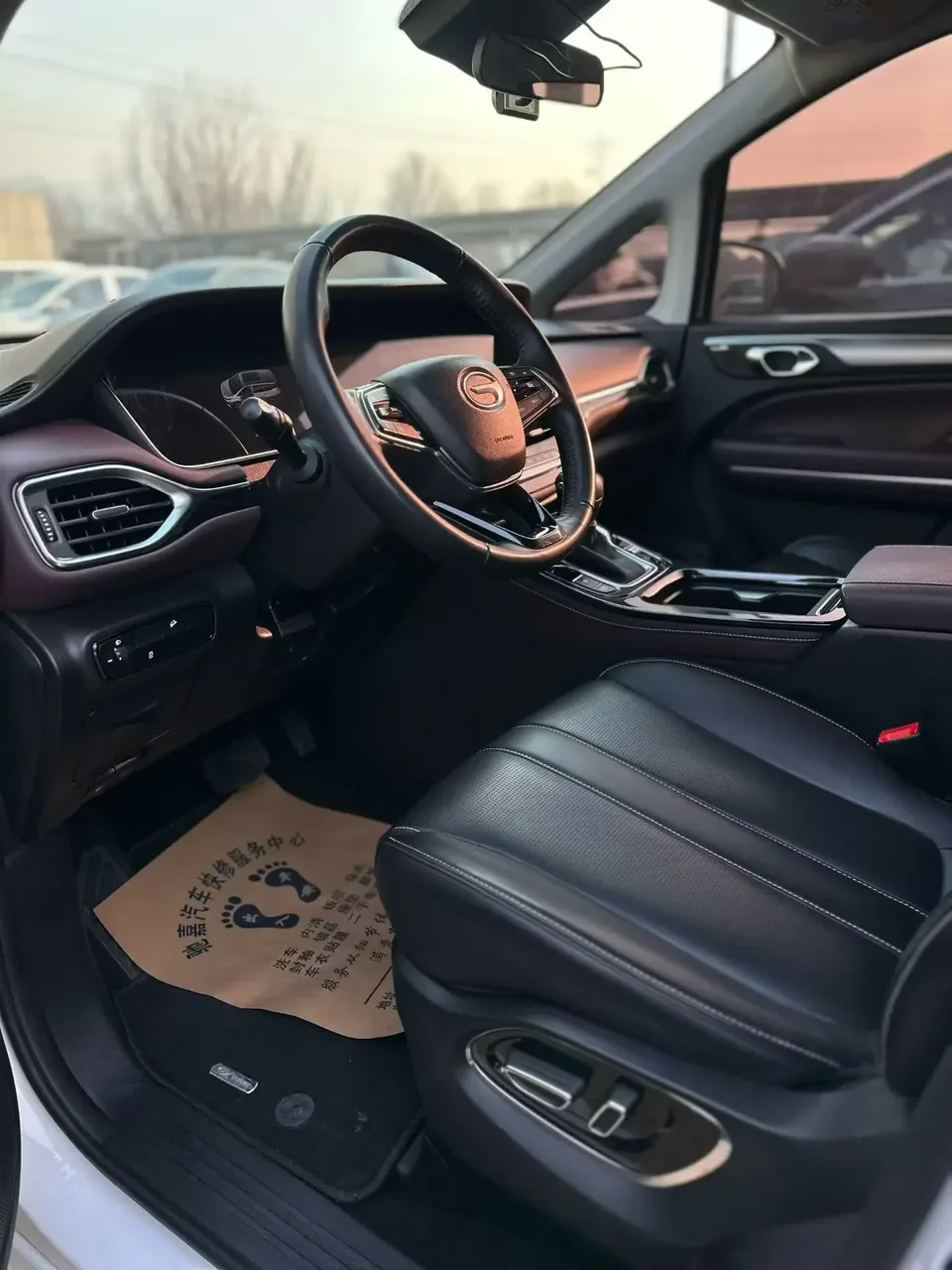 GAC Trumpchi M6 Trumpchi M6 2023 PRO 270T WDCT Deluxe Edition 2024 — thumbnail 5