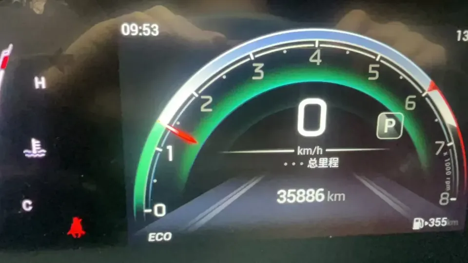 GAC Trumpchi M6 Trumpchi M6 2023 PRO 270T WDCT Deluxe Edition 2024 — thumbnail 5