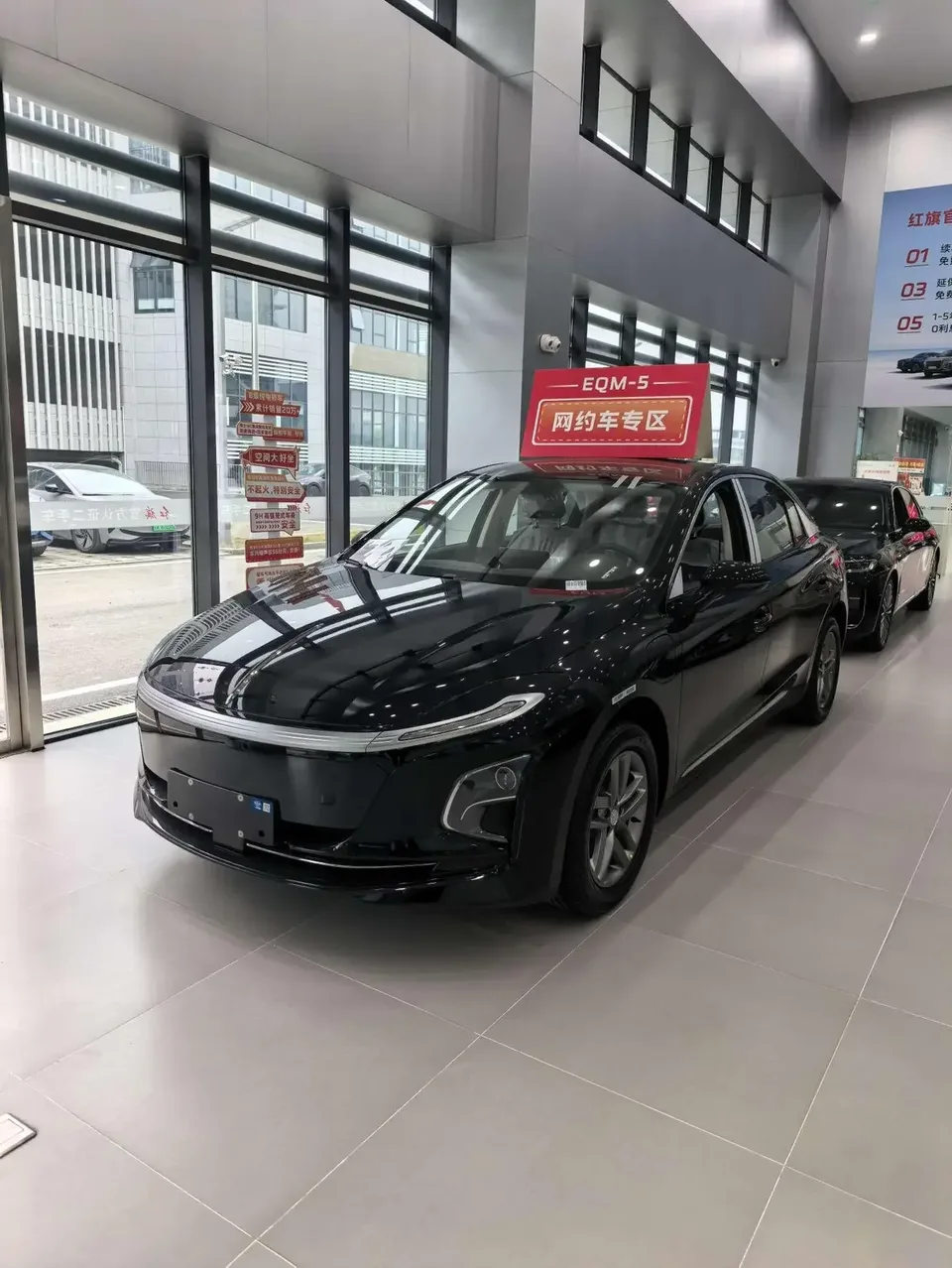 Hongqi E-QM5 Hongqi E-QM5 2025 500KM Travel Edition 2025 — photo 1, buy with delivery to Moscow