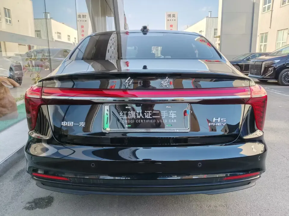 Hongqi H5 PHEV Hongqi H5 PHEV 2025 130 Super Mixed Version 2025 — thumbnail 2