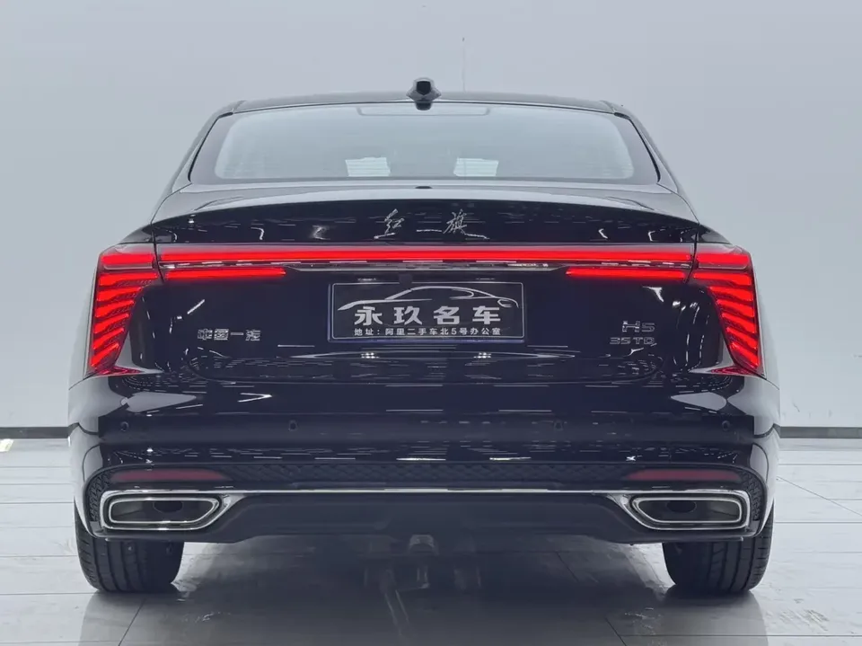 Hongqi H5 Hongqi H5 2024 1.5T DCT Zhilian Qiyun Edition 2024 — thumbnail 2