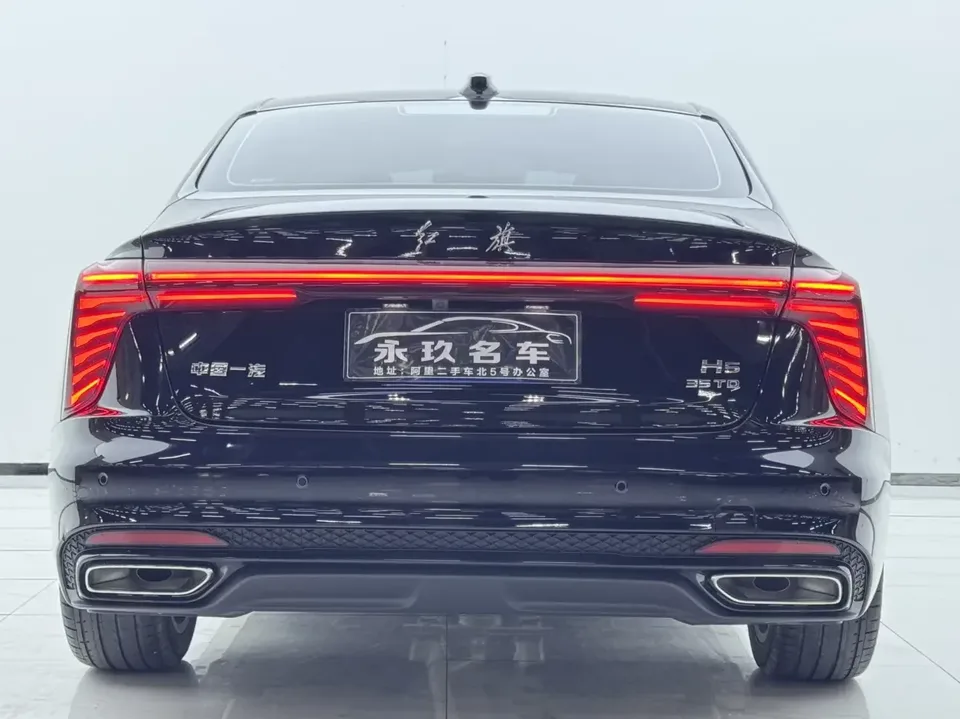Hongqi H5 Hongqi H5 2025 1.5T DCT Xuanying Edition 2025 — миниатюра 2