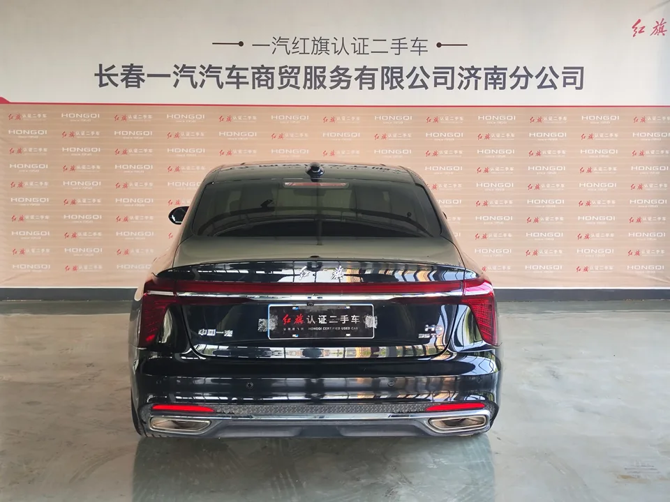 Hongqi H5 Hongqi H5 2024 1.5T DCT Zhilian Qiyun Edition 2024 — thumbnail 4