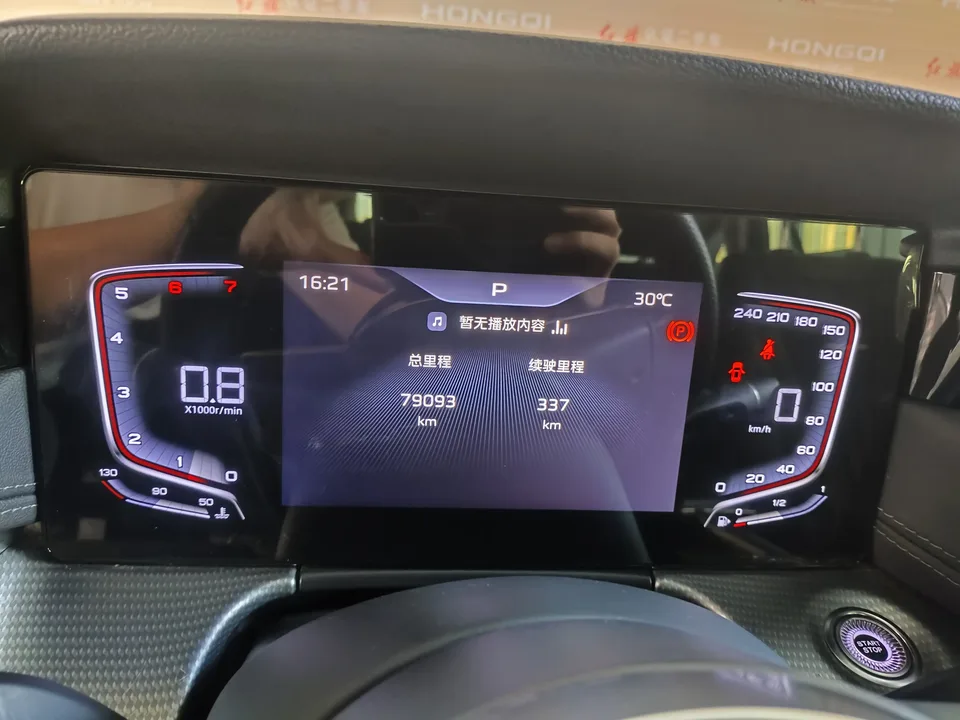 Hongqi H5 Hongqi H5 2024 1.5T DCT Zhilian Qiyun Edition 2024 — thumbnail 5