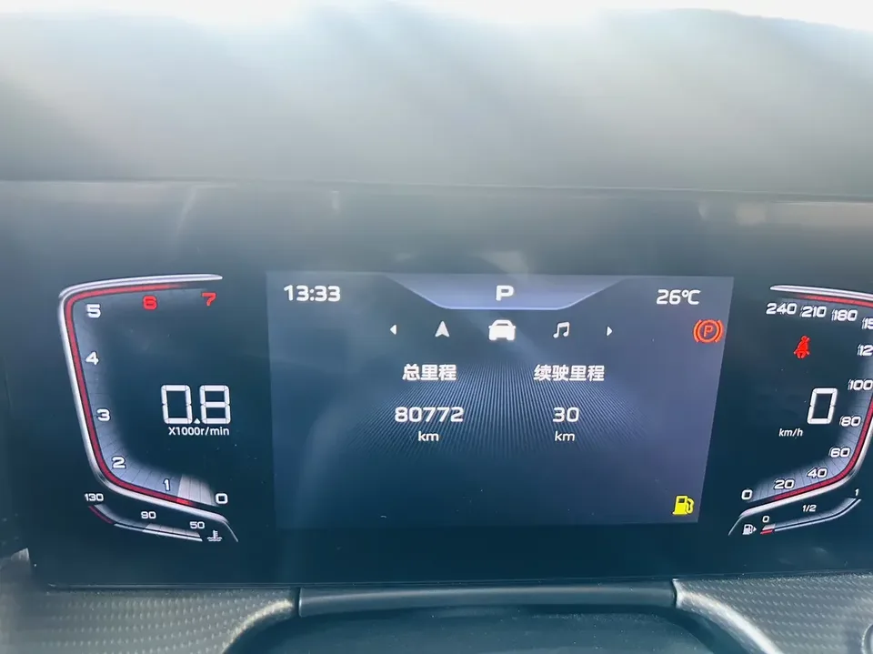 Hongqi H5 Hongqi H5 2023 1.5T DCT Zhilian Qiyun Edition 2023 — thumbnail 3