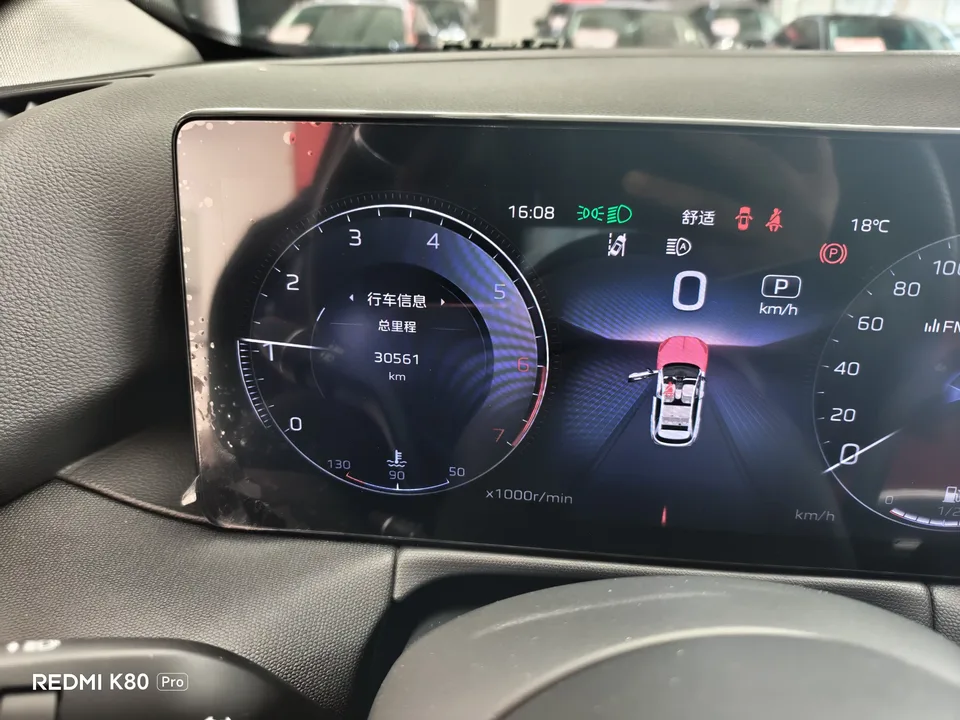 Hongqi HS3 Hongqi HS3 2024 1.5T Shanwei Edition 2024 — thumbnail 3