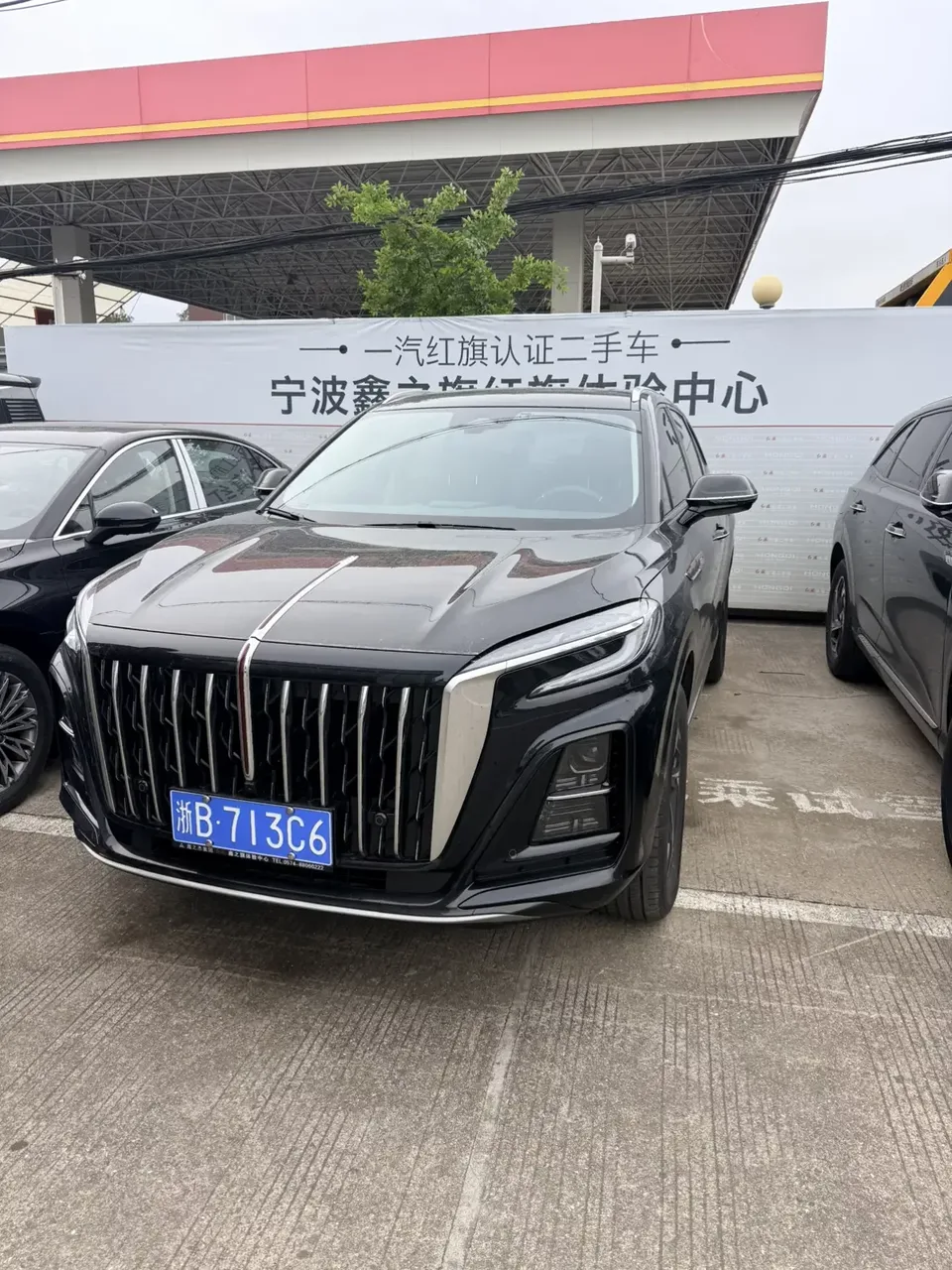 Hongqi HS3 Hongqi HS3 2024 1.5T Shanwei Edition 2024 — photo 1, buy with delivery to Moscow