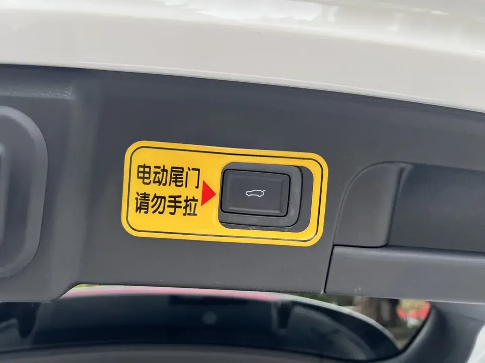 Hongqi HS3 Hongqi HS3 2023 1.5T Shanwei Edition 2024 — thumbnail 3