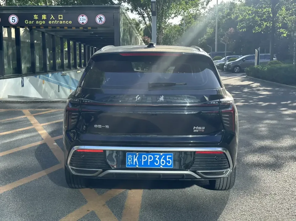 Hongqi HS3 Hongqi HS3 2024 1.5T Zhiwei Edition 2024 — thumbnail 5