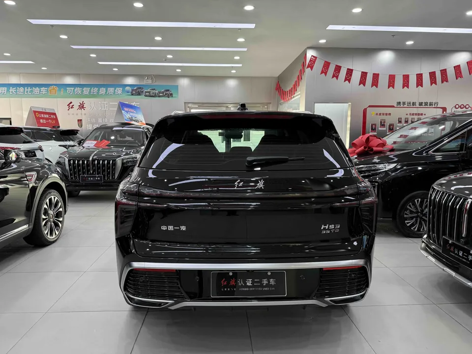 Hongqi HS3 Hongqi HS3 2023 1.5T Shanwei Edition 2023 — thumbnail 2