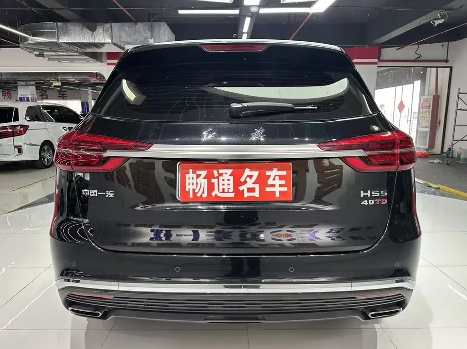 Hongqi HS5 Hongqi HS5 2022 Modified 2.0T Zhilian Flagship Edition 2023 — thumbnail 2