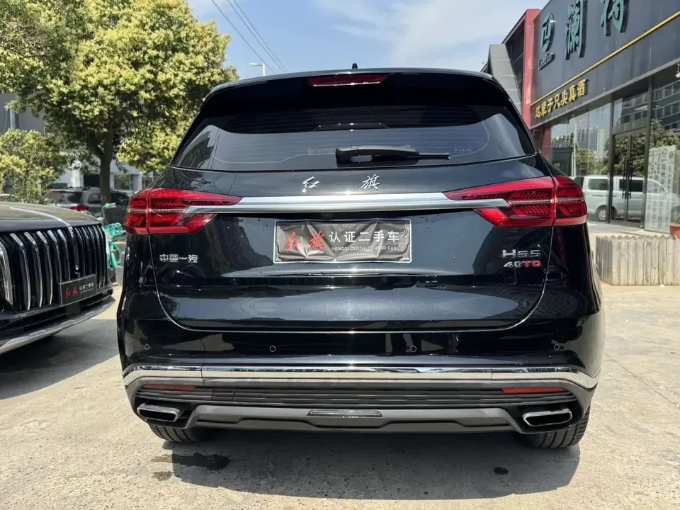 Hongqi HS5 Hongqi HS5 2022 2.0T Smart Link Flagship Edition 2022 — thumbnail 2